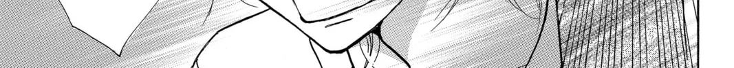 Read Peach Heaven chapter 46 image 37 on Lezhin