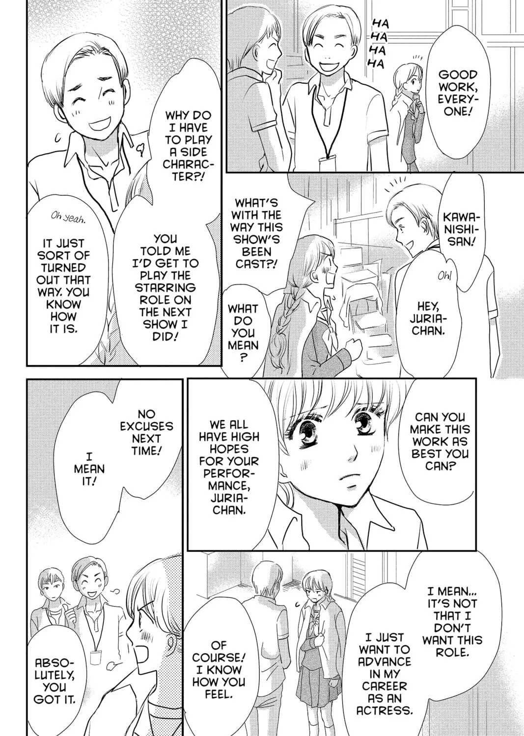 Read Peach Heaven chapter 47.1 image 122 on Lezhin