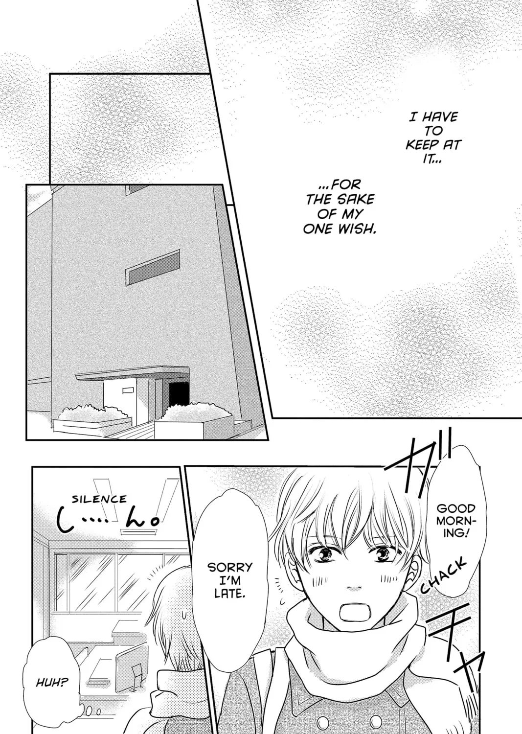 Read Peach Heaven chapter 47.1 image 126 on Lezhin