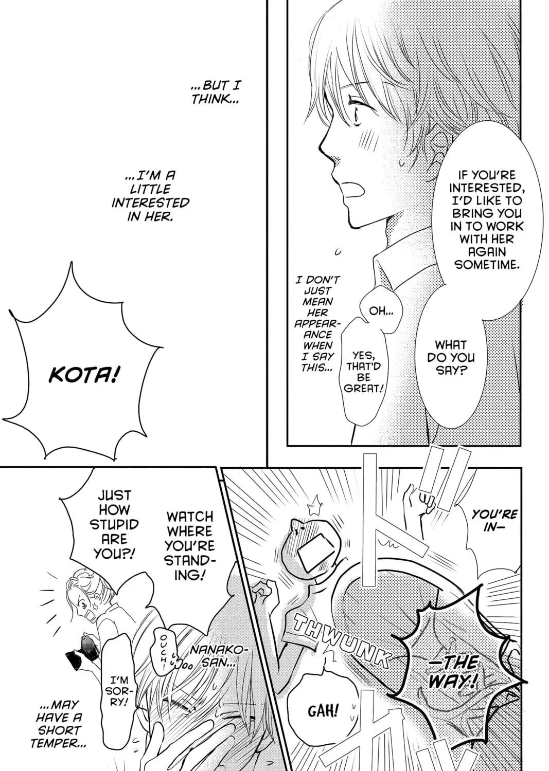 Read Peach Heaven chapter 47.1 image 136 on Lezhin