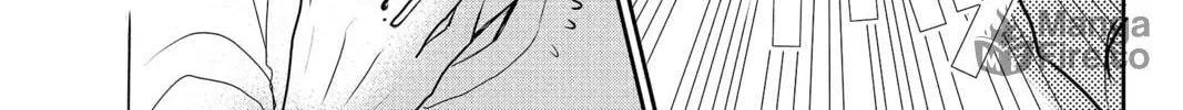Read Peach Heaven chapter 47.1 image 137 on Lezhin