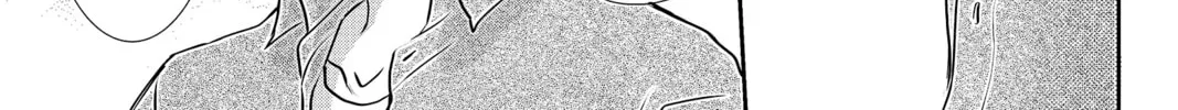 Read Peach Heaven chapter 47.1 image 141 on Lezhin