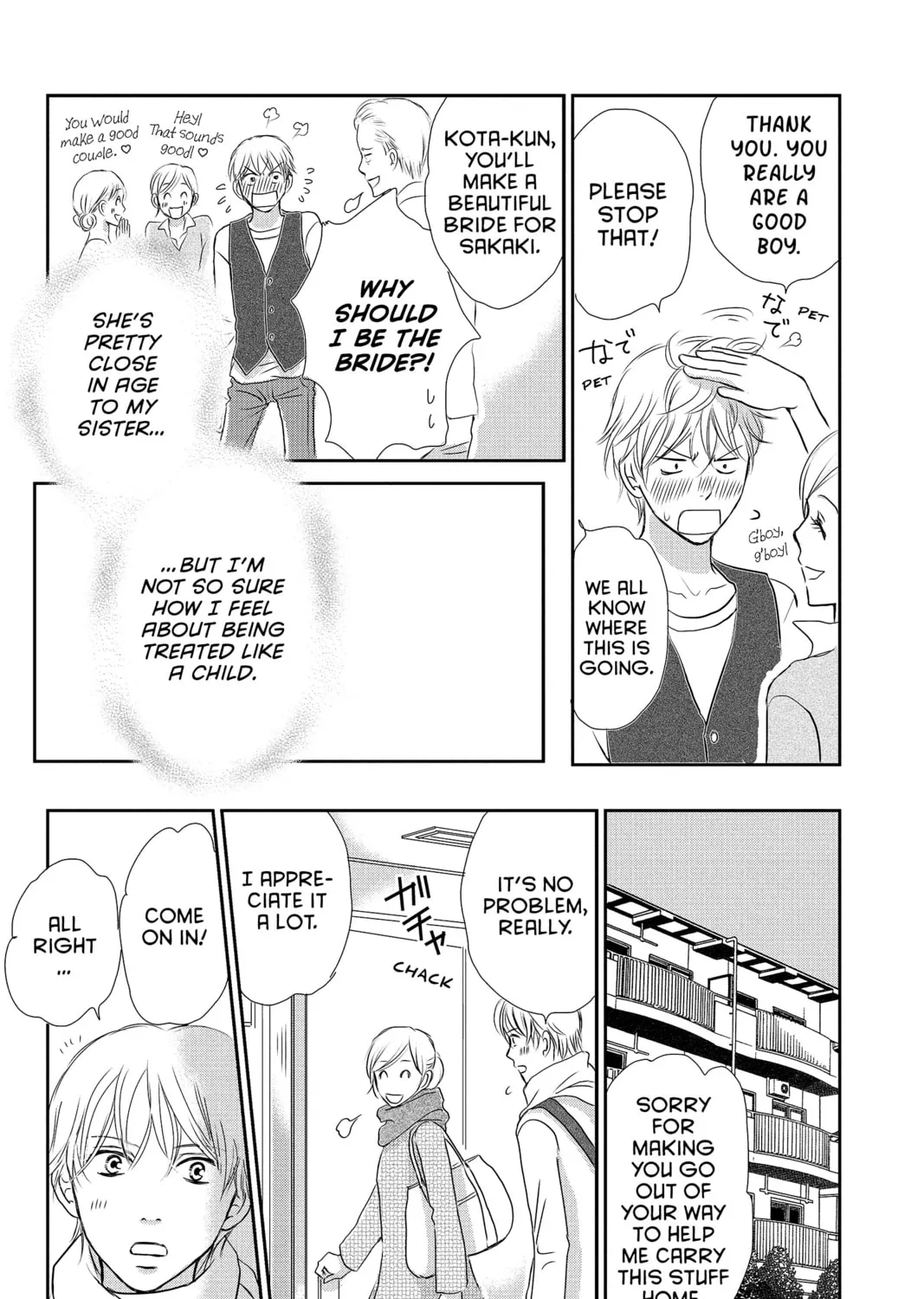 Read Peach Heaven chapter 47.1 image 150 on Lezhin