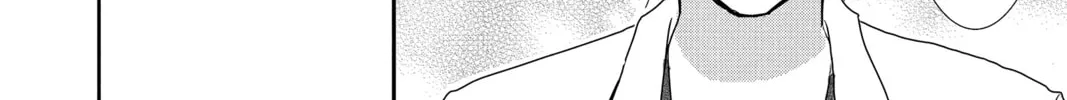Read Peach Heaven chapter 47.1 image 157 on Lezhin