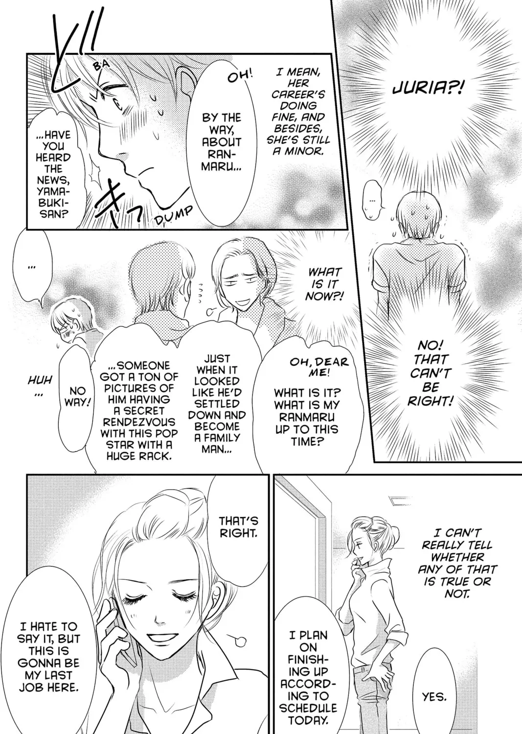 Read Peach Heaven chapter 47.1 image 174 on Lezhin