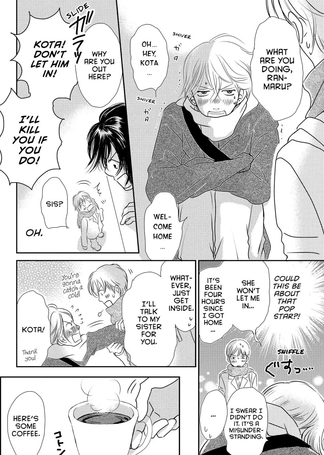 Read Peach Heaven chapter 47.1 image 178 on Lezhin