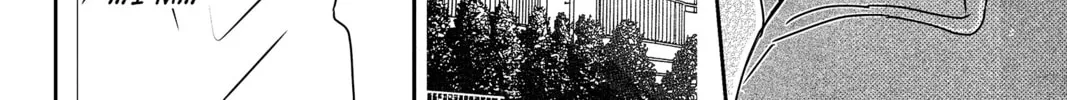 Read Peach Heaven chapter 47.1 image 187 on Lezhin