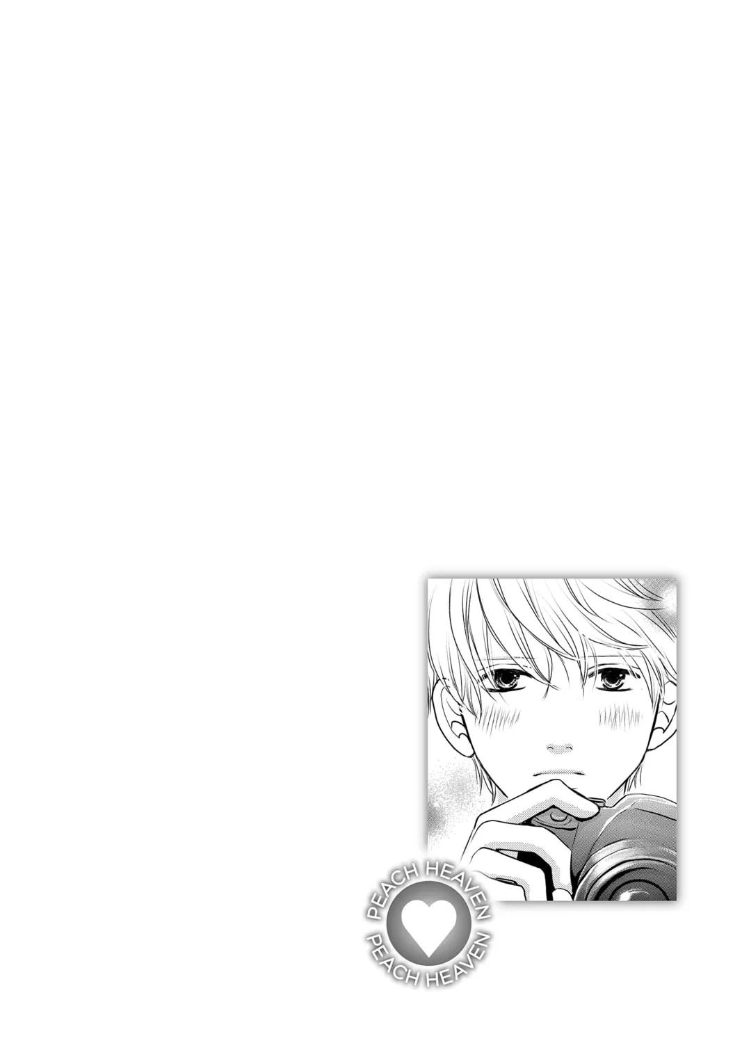 Read Peach Heaven chapter 47.1 image 2 on Lezhin