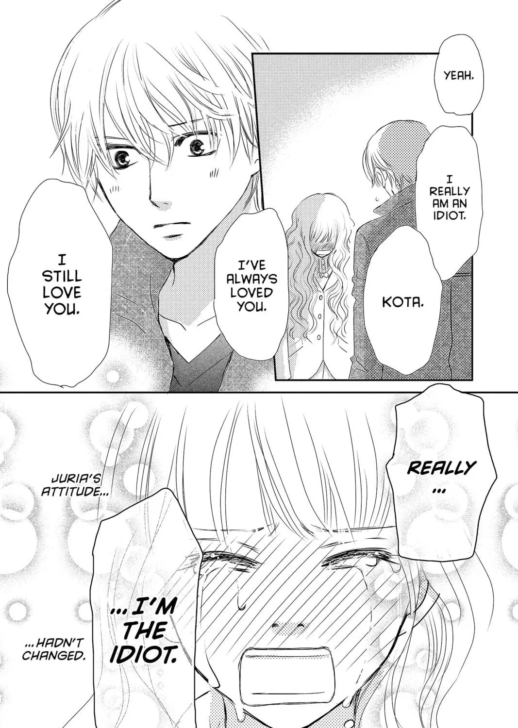 Read Peach Heaven chapter 47.1 image 214 on Lezhin