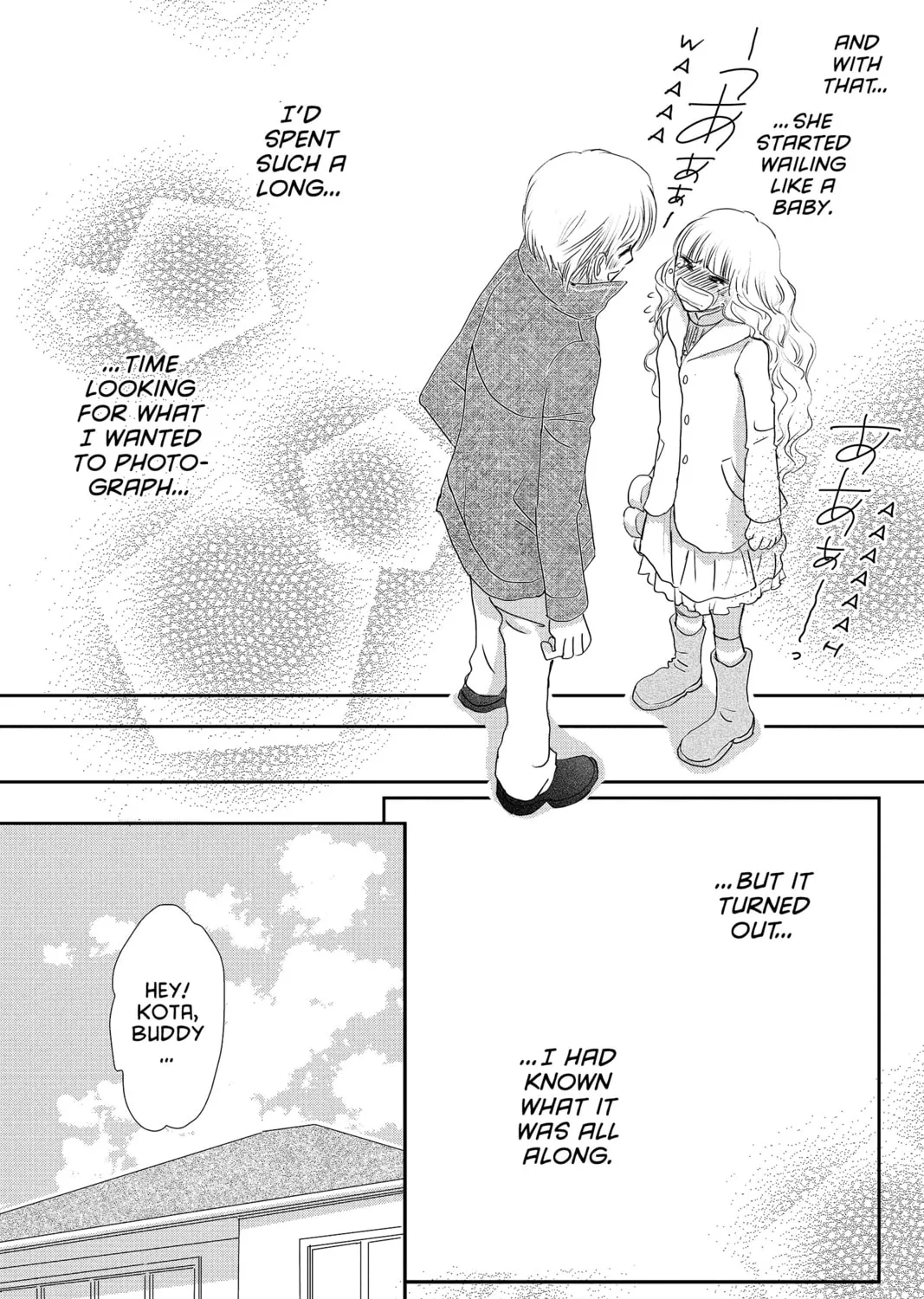 Read Peach Heaven chapter 47.1 image 216 on Lezhin