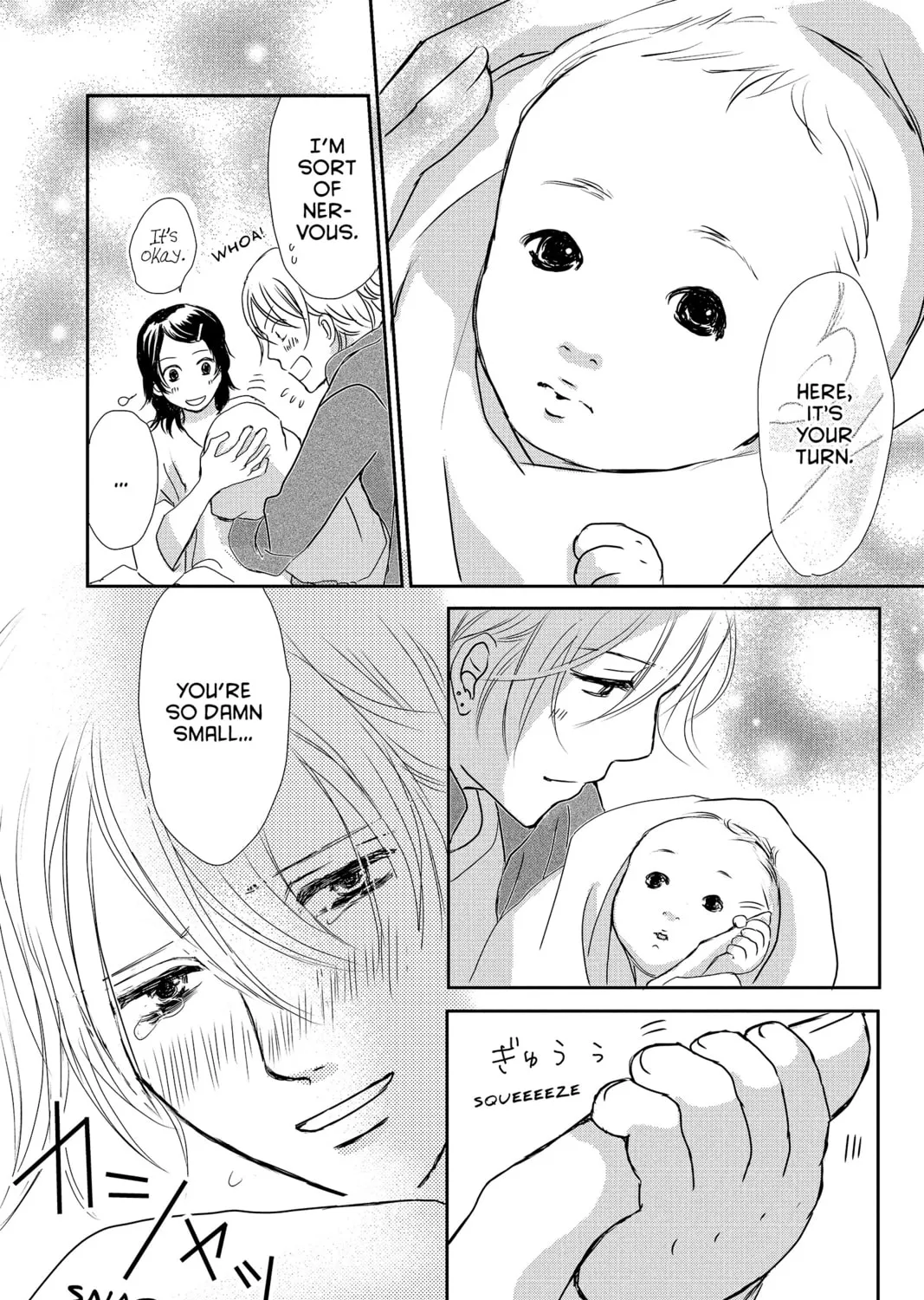 Read Peach Heaven chapter 47.1 image 236 on Lezhin