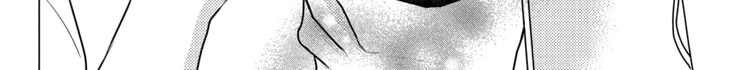 Read Peach Heaven chapter 47.1 image 43 on Lezhin