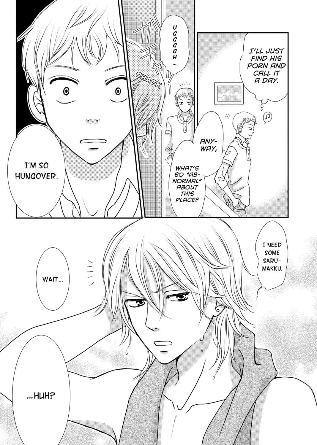 Read Peach Heaven chapter 47.1 image 54 on Lezhin