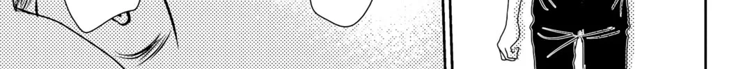 Read Peach Heaven chapter 47.1 image 57 on Lezhin