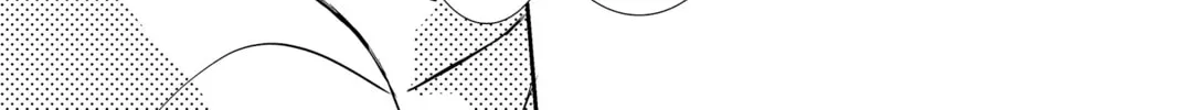 Read Peach Heaven chapter 47.1 image 61 on Lezhin