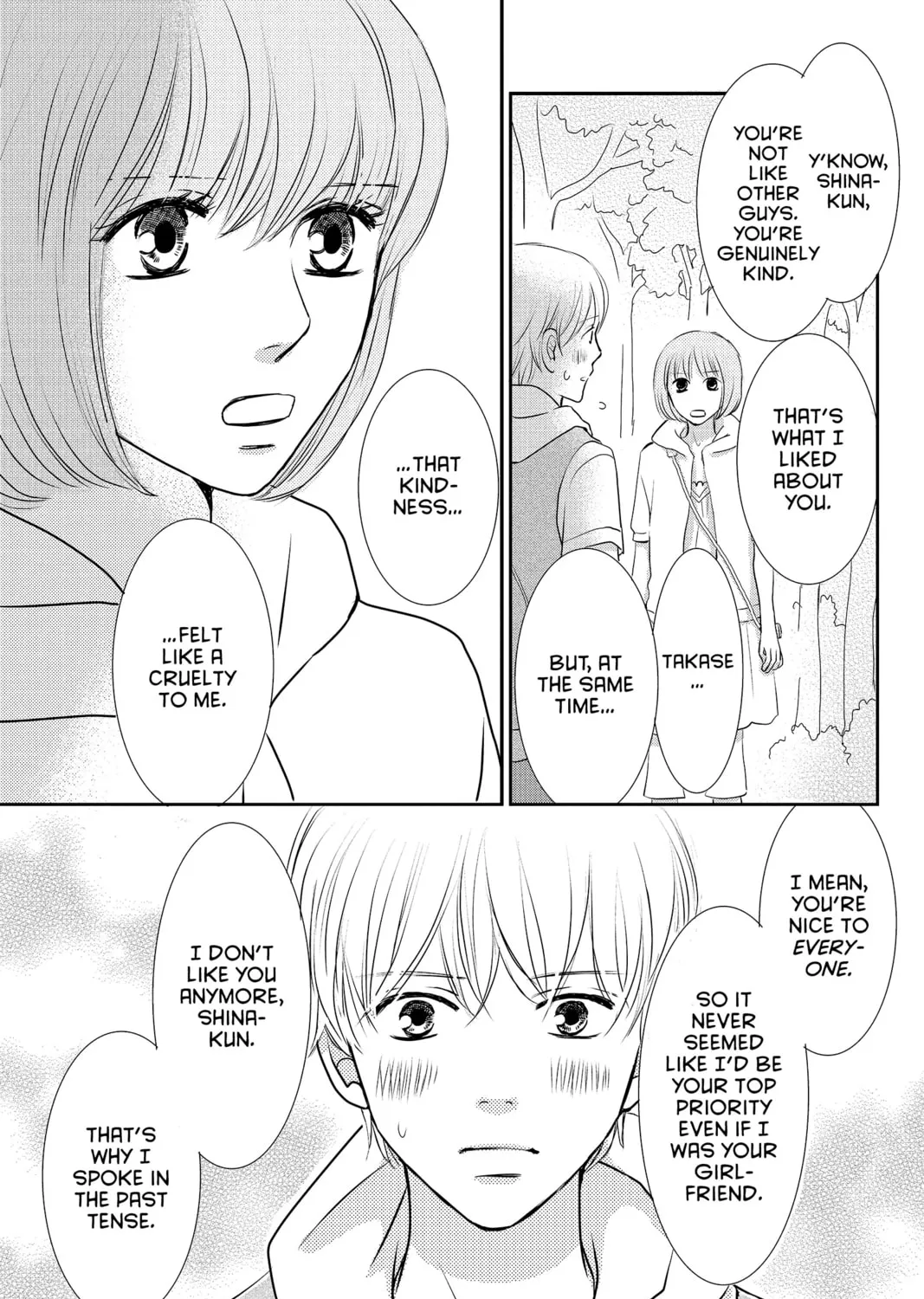 Read Peach Heaven chapter 47.1 image 92 on Lezhin