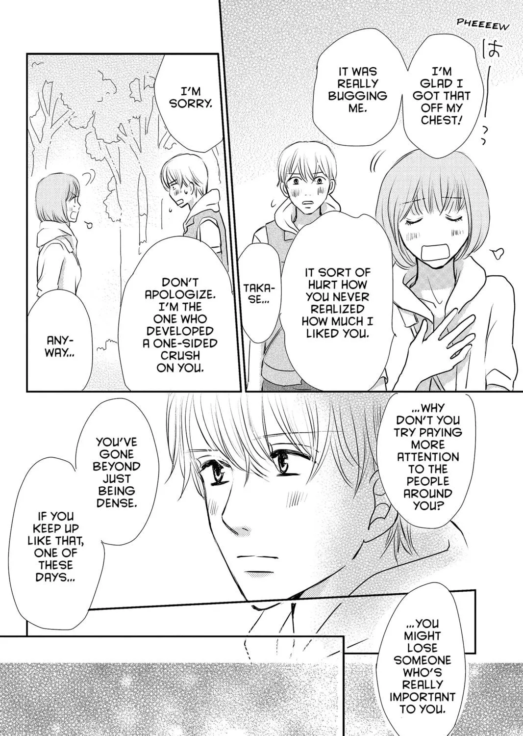 Read Peach Heaven chapter 47.1 image 94 on Lezhin