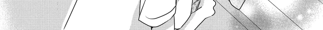 Read Peach Heaven chapter 47.1 image 97 on Lezhin