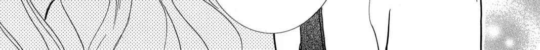 Read Peach Heaven chapter 47.2 image 13 on Lezhin