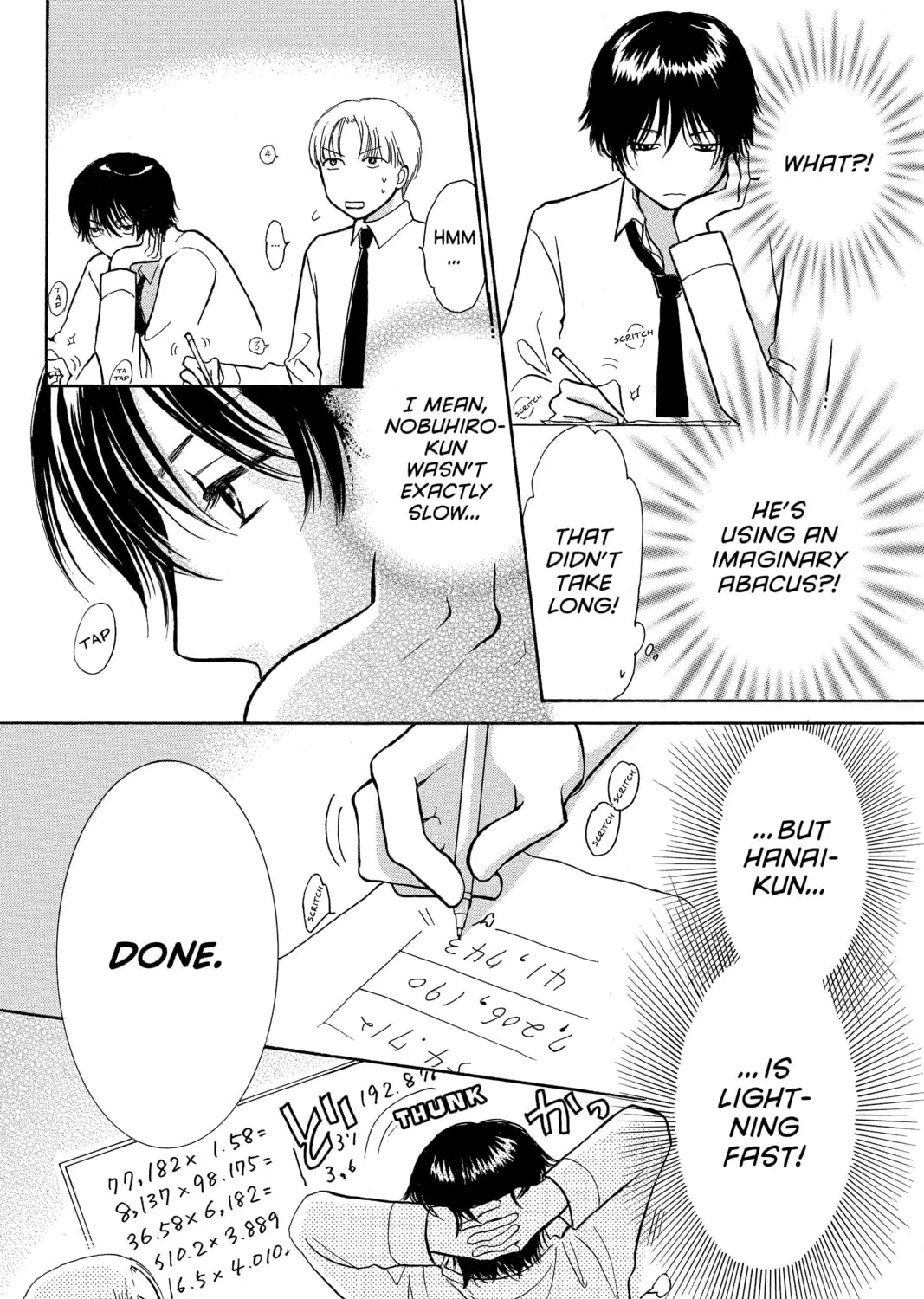 Read Peach Heaven chapter 47.3 image 102 on Lezhin