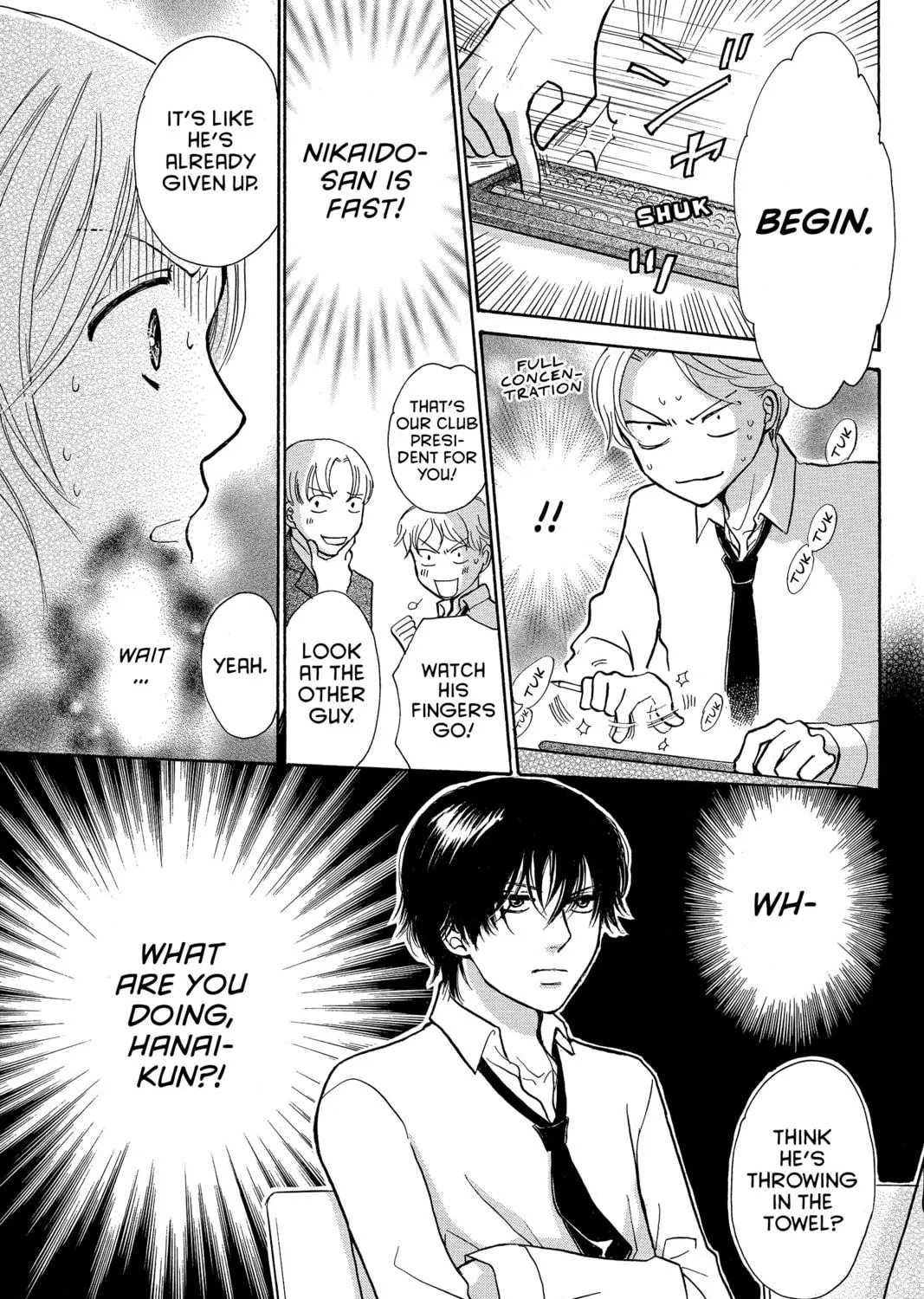 Read Peach Heaven chapter 47.3 image 108 on Lezhin