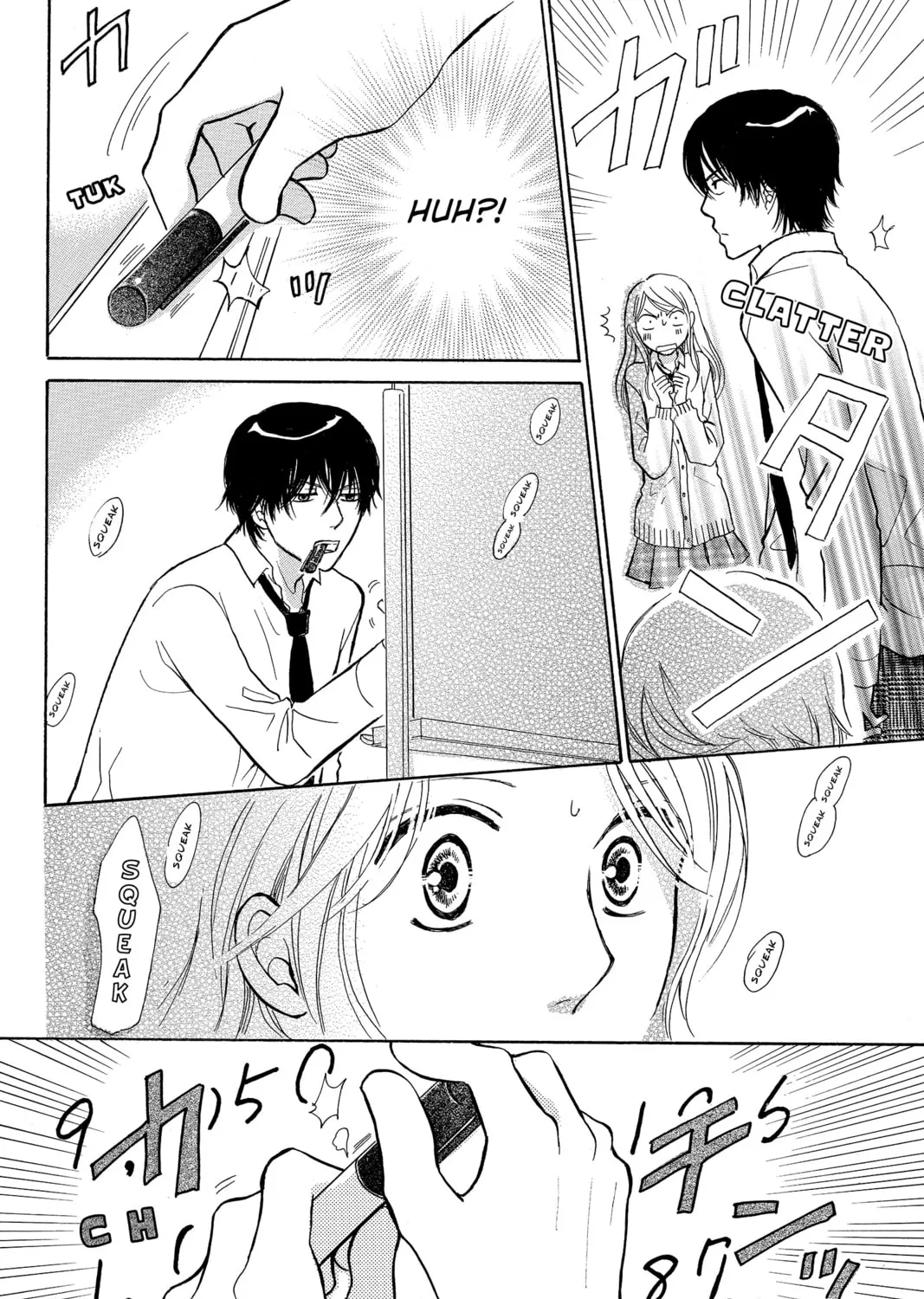Read Peach Heaven chapter 47.3 image 114 on Lezhin