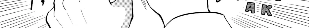 Read Peach Heaven chapter 47.3 image 115 on Lezhin