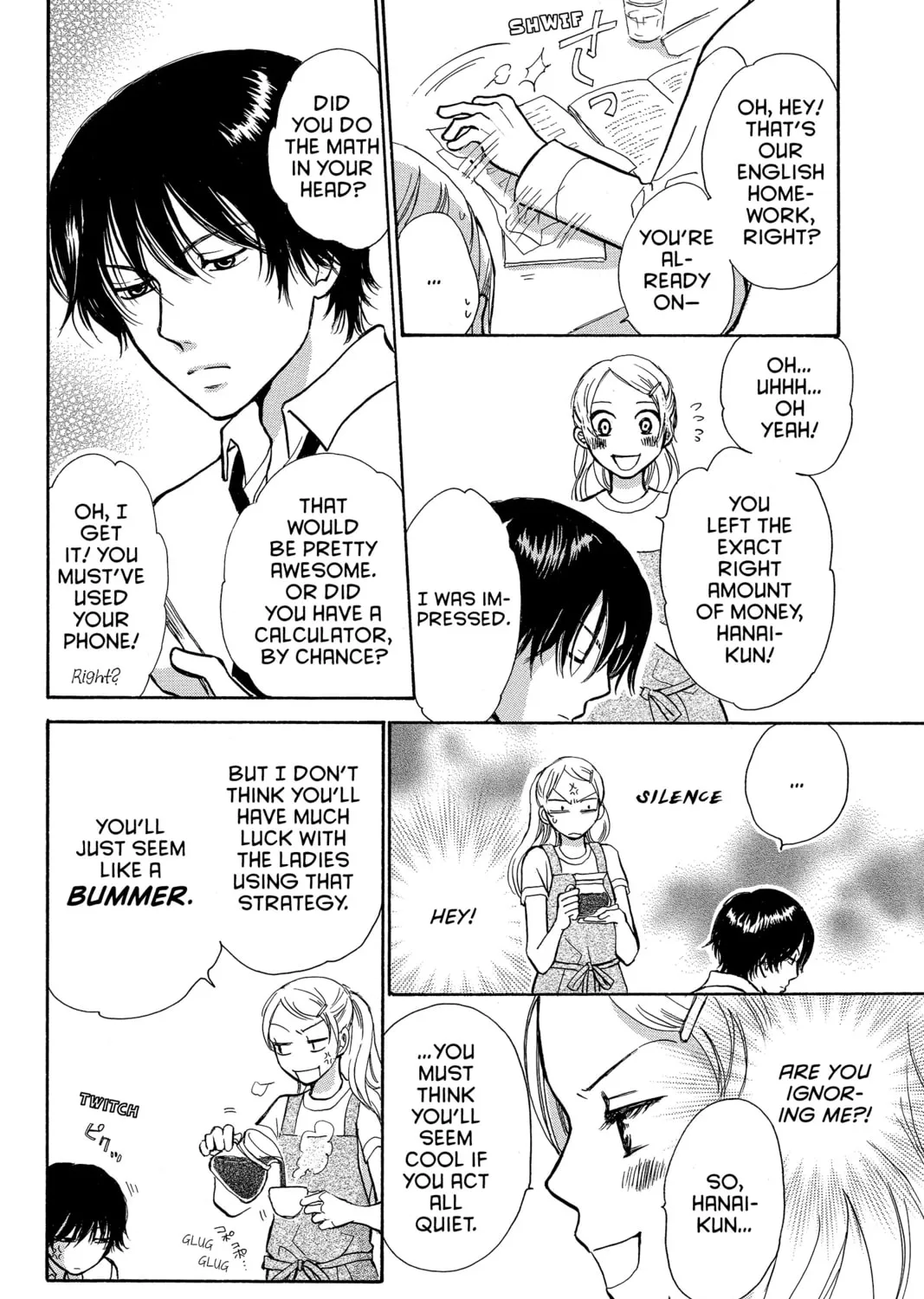 Read Peach Heaven chapter 47.3 image 14 on Lezhin