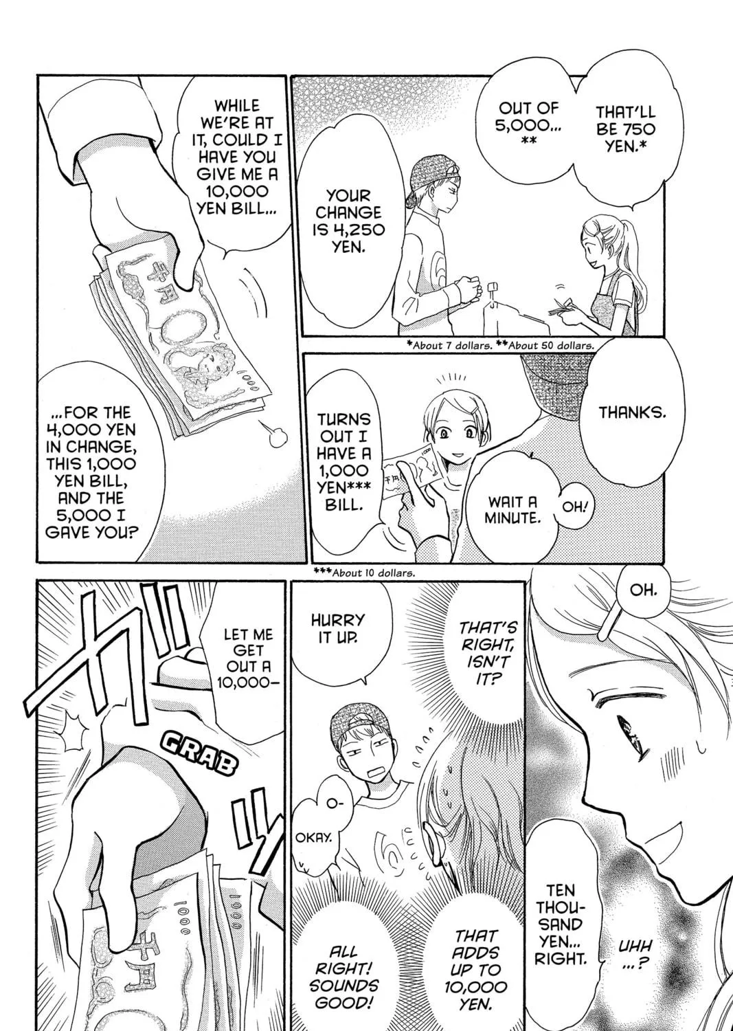 Read Peach Heaven chapter 47.3 image 18 on Lezhin