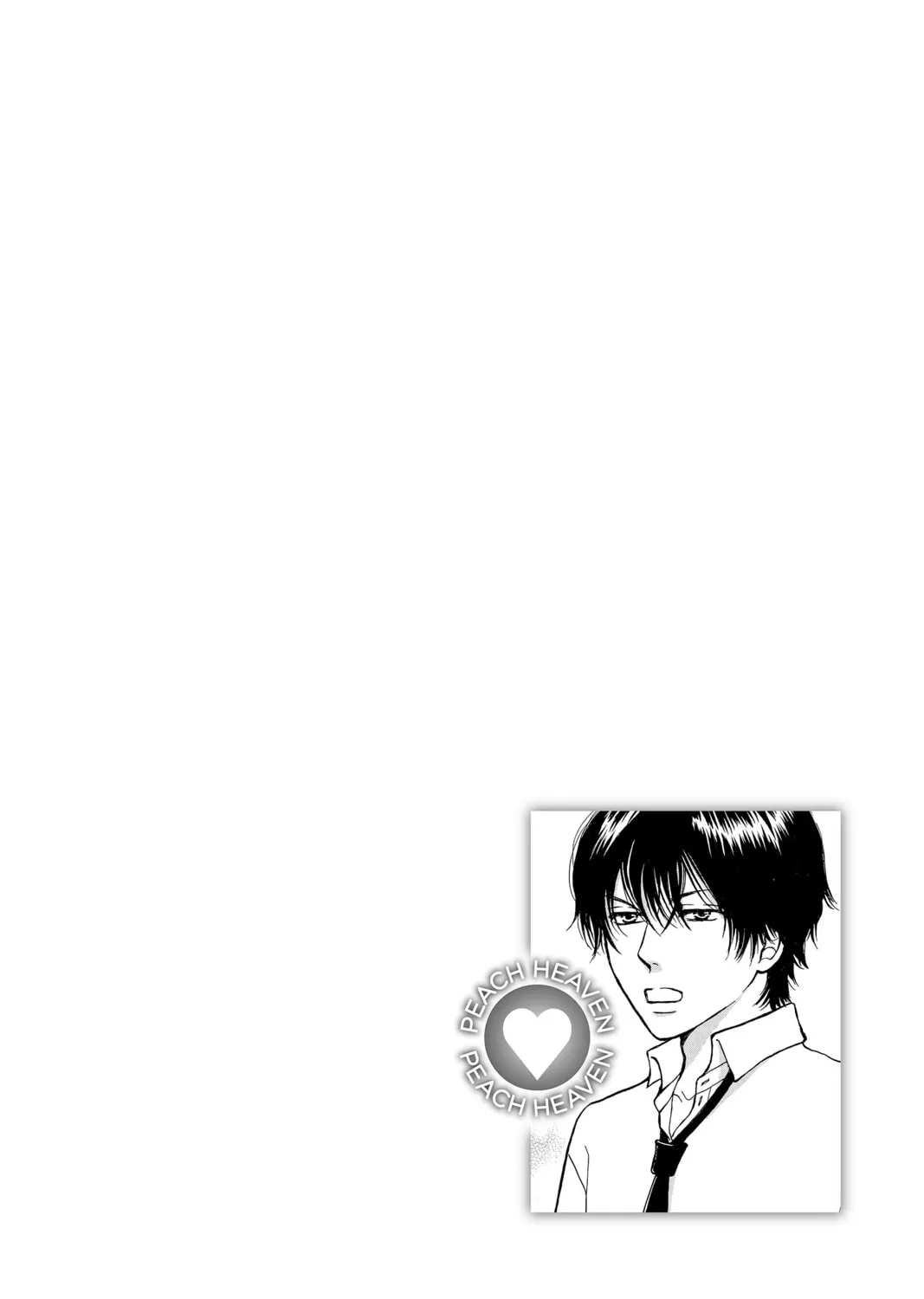 Read Peach Heaven chapter 47.3 image 2 on Lezhin