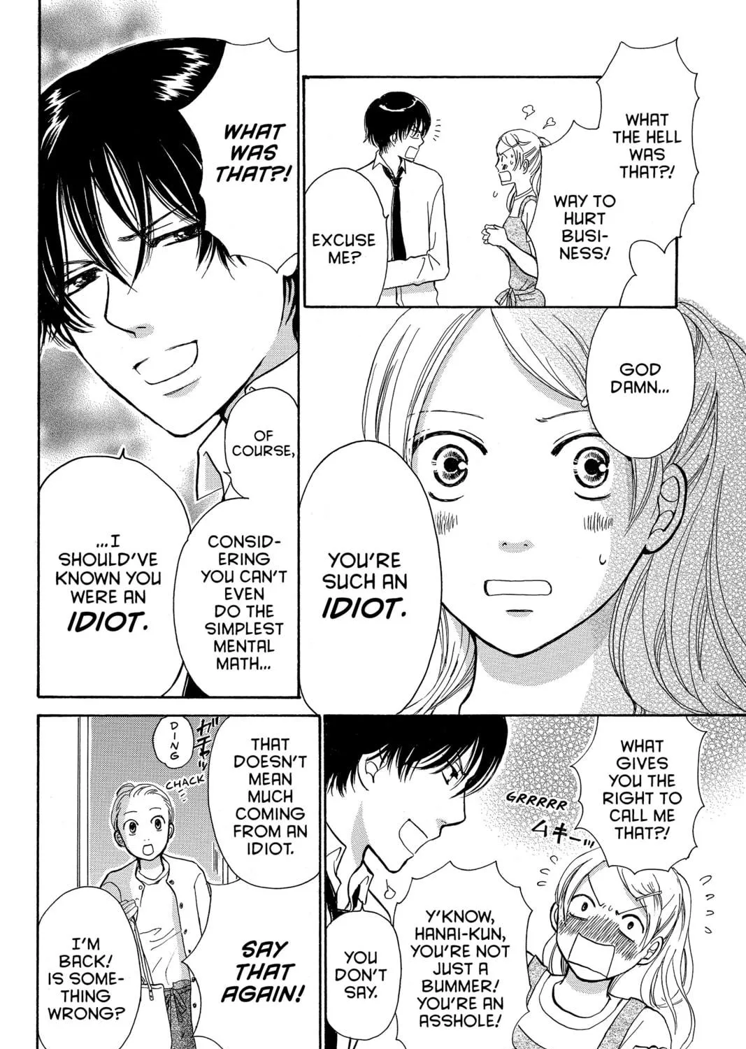 Read Peach Heaven chapter 47.3 image 22 on Lezhin