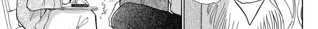 Read Peach Heaven chapter 47.3 image 33 on Lezhin