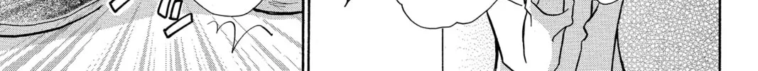 Read Peach Heaven chapter 47.3 image 37 on Lezhin
