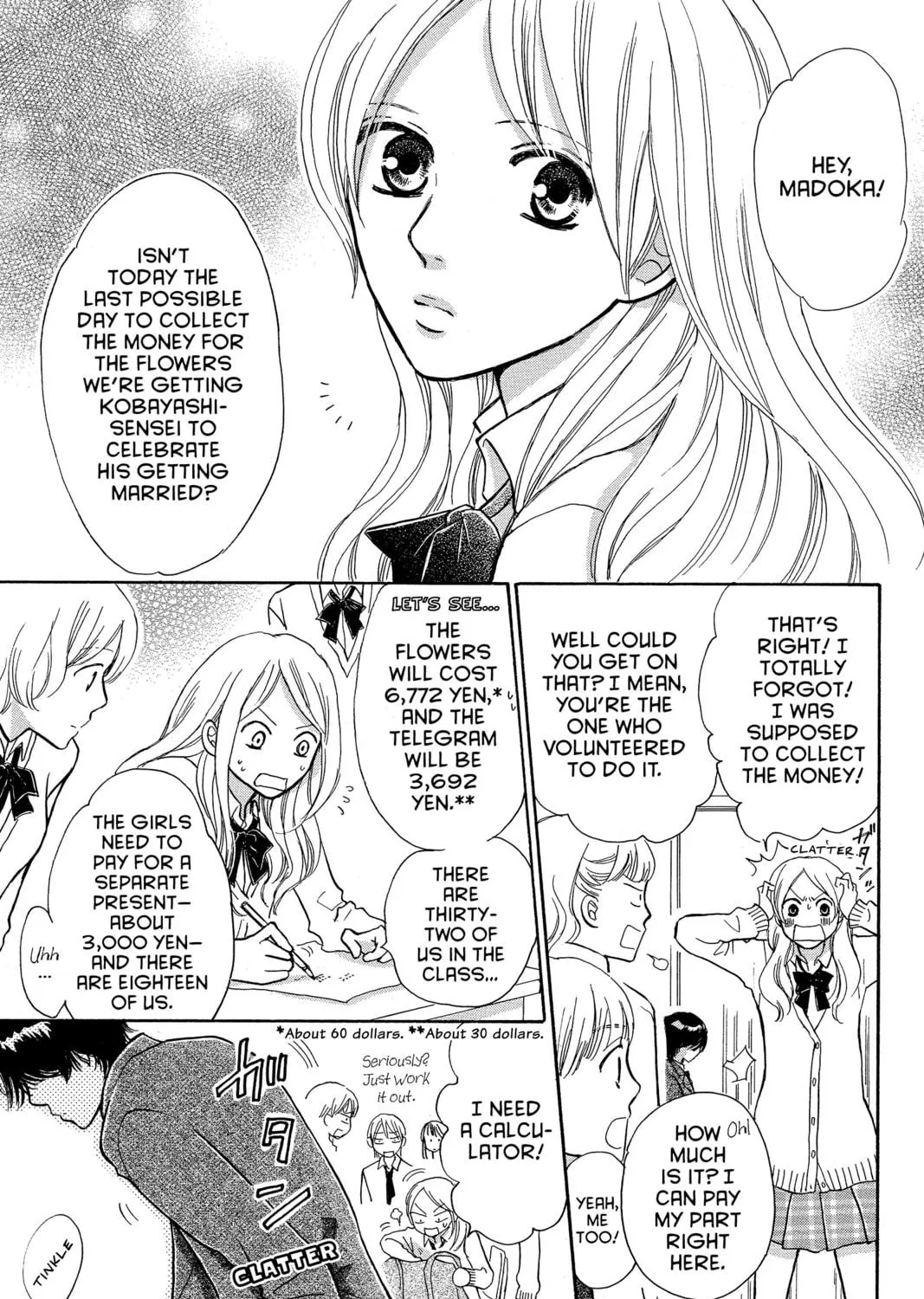 Read Peach Heaven chapter 47.3 image 4 on Lezhin