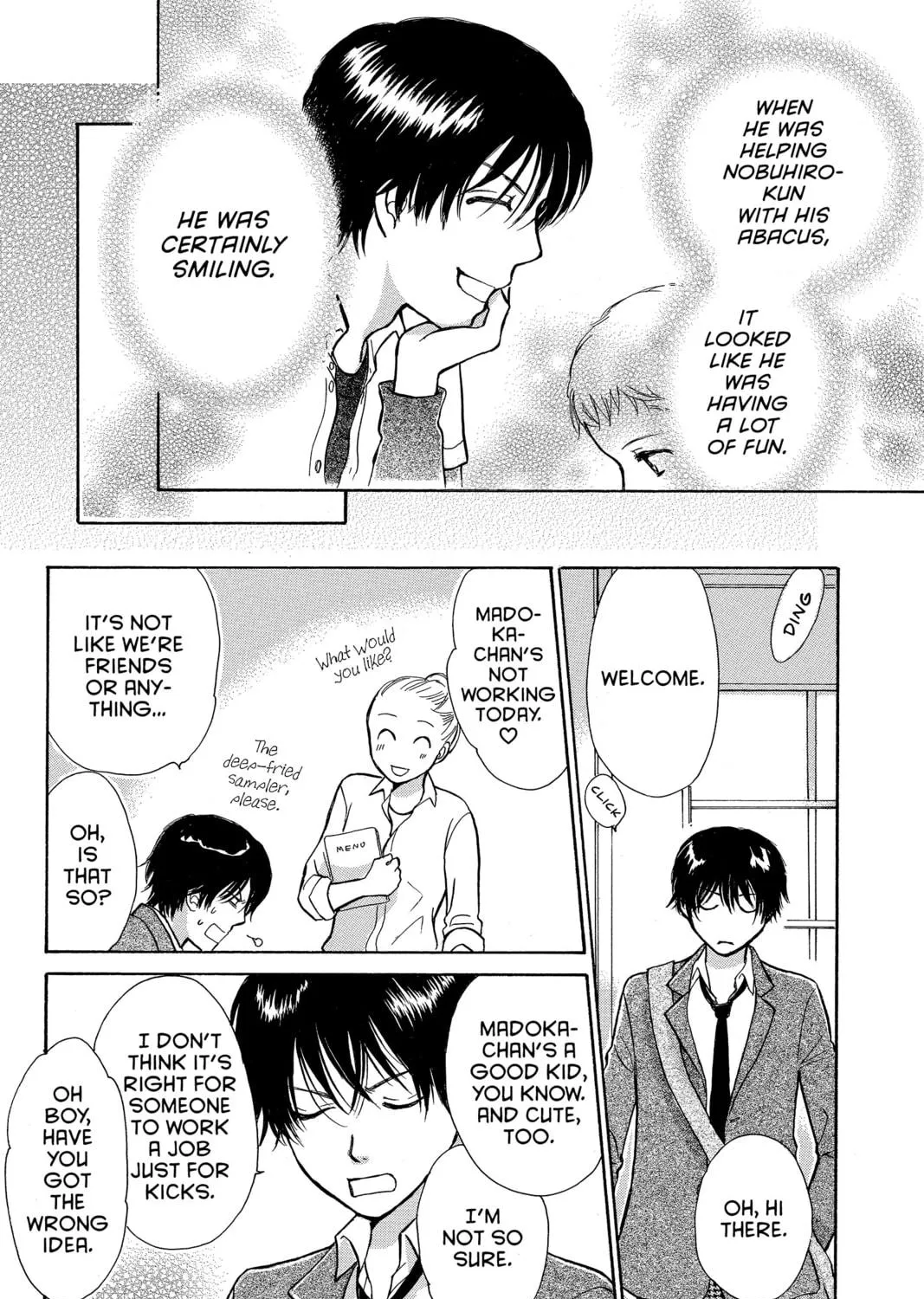 Read Peach Heaven chapter 47.3 image 82 on Lezhin
