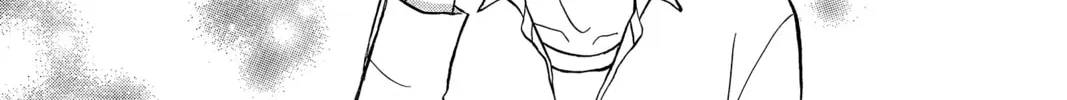 Read Peach Heaven chapter 47.3 image 97 on Lezhin