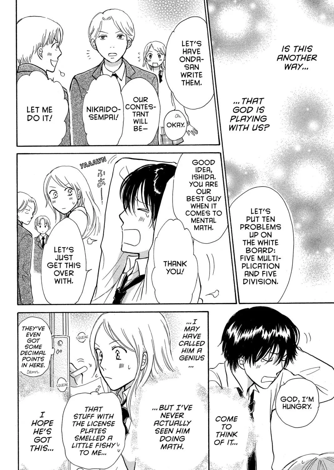 Read Peach Heaven chapter 47.3 image 98 on Lezhin