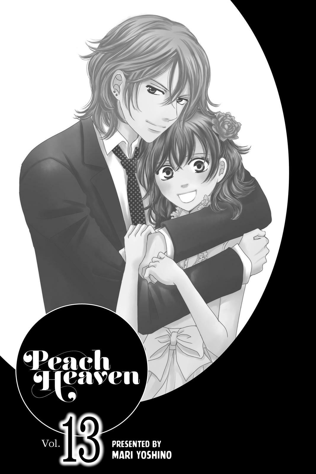 Read Peach Heaven chapter 47.5 image 1 on Lezhin