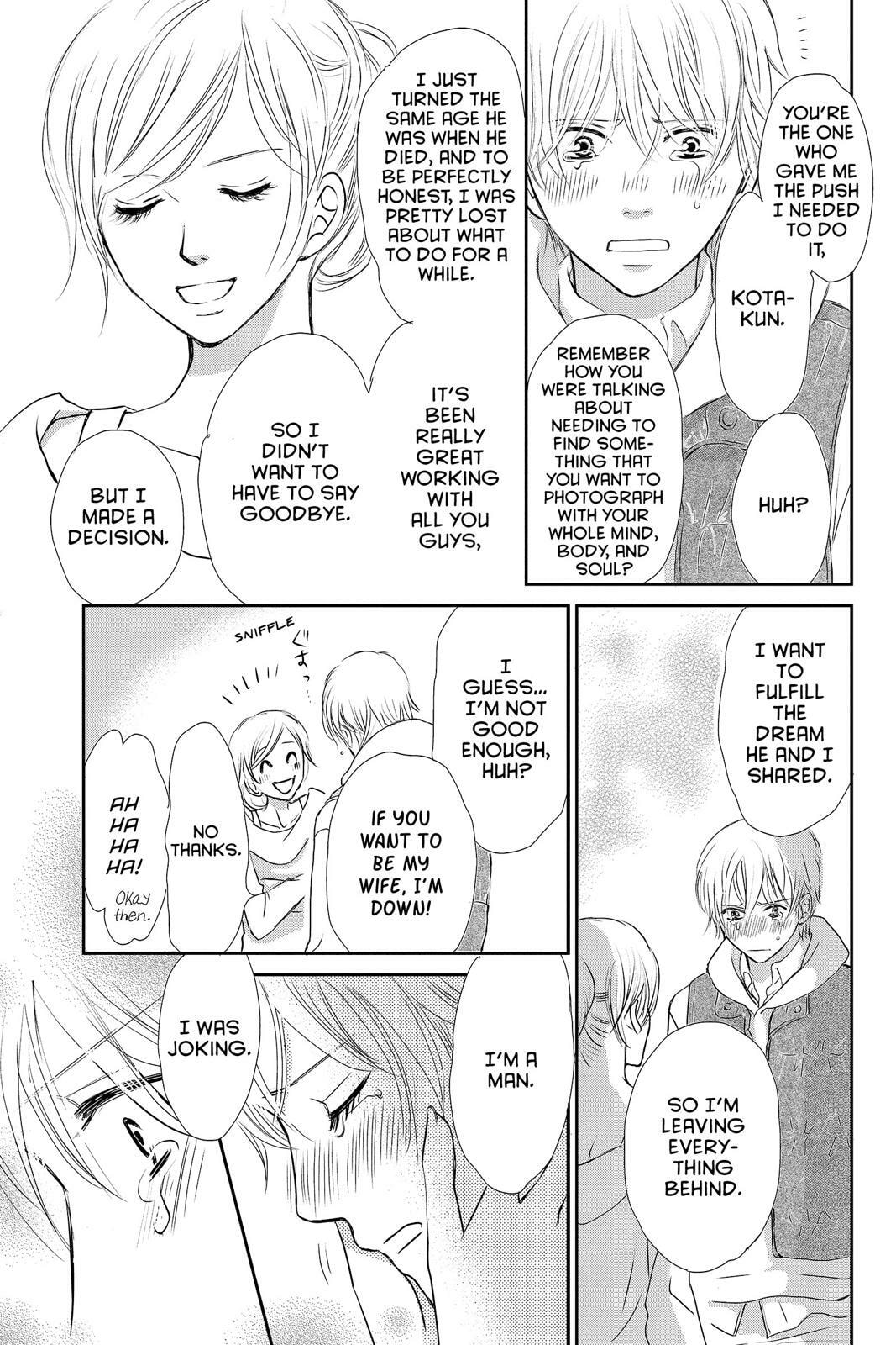 Read Peach Heaven chapter 47.5 image 101 on Lezhin