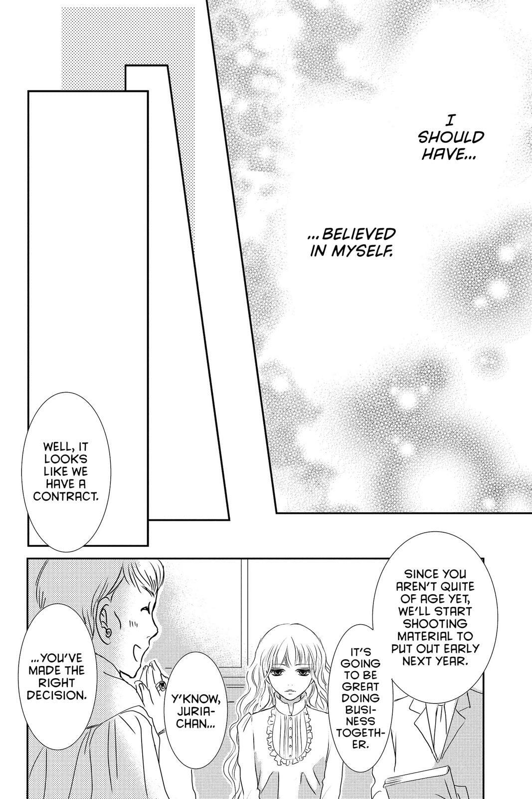 Read Peach Heaven chapter 47.5 image 104 on Lezhin