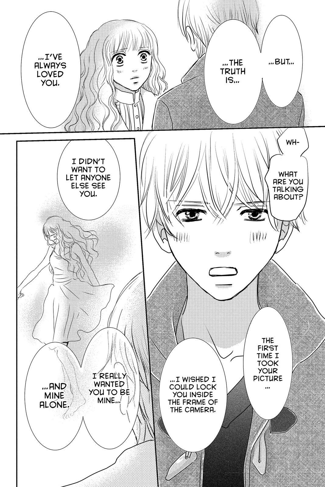 Read Peach Heaven chapter 47.5 image 108 on Lezhin