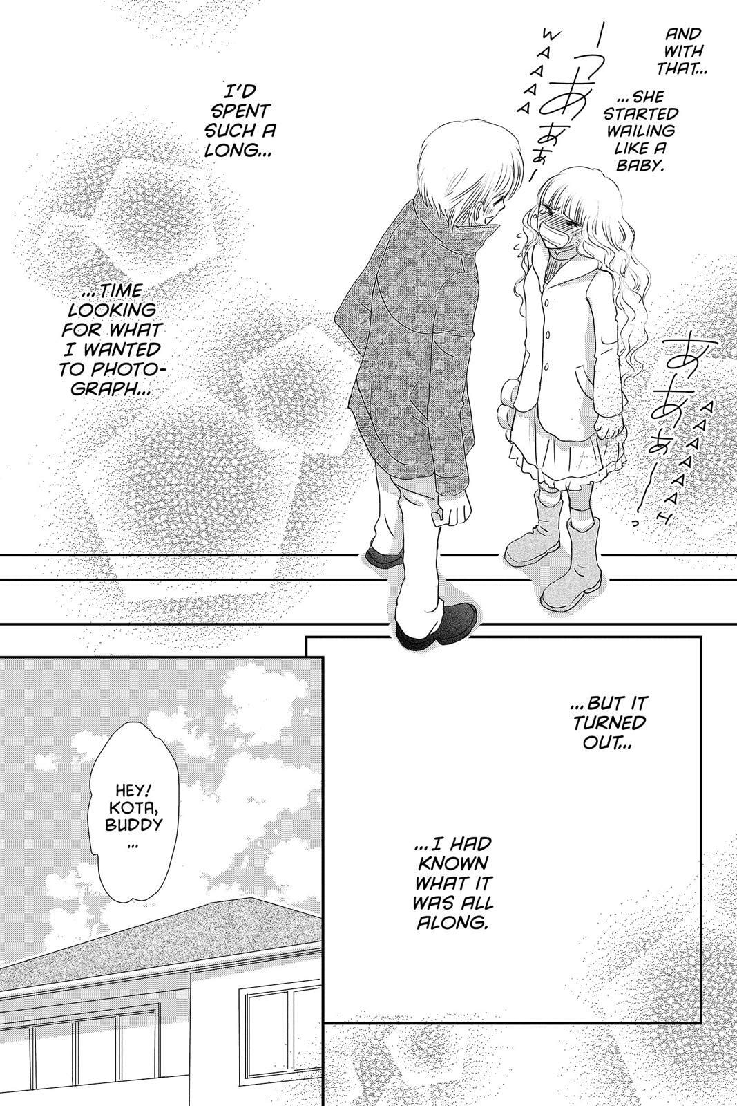 Read Peach Heaven chapter 47.5 image 111 on Lezhin