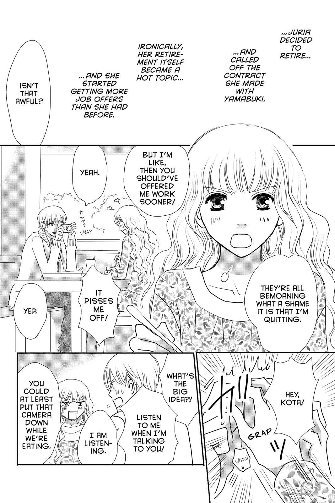 Read Peach Heaven chapter 47.5 image 114 on Lezhin