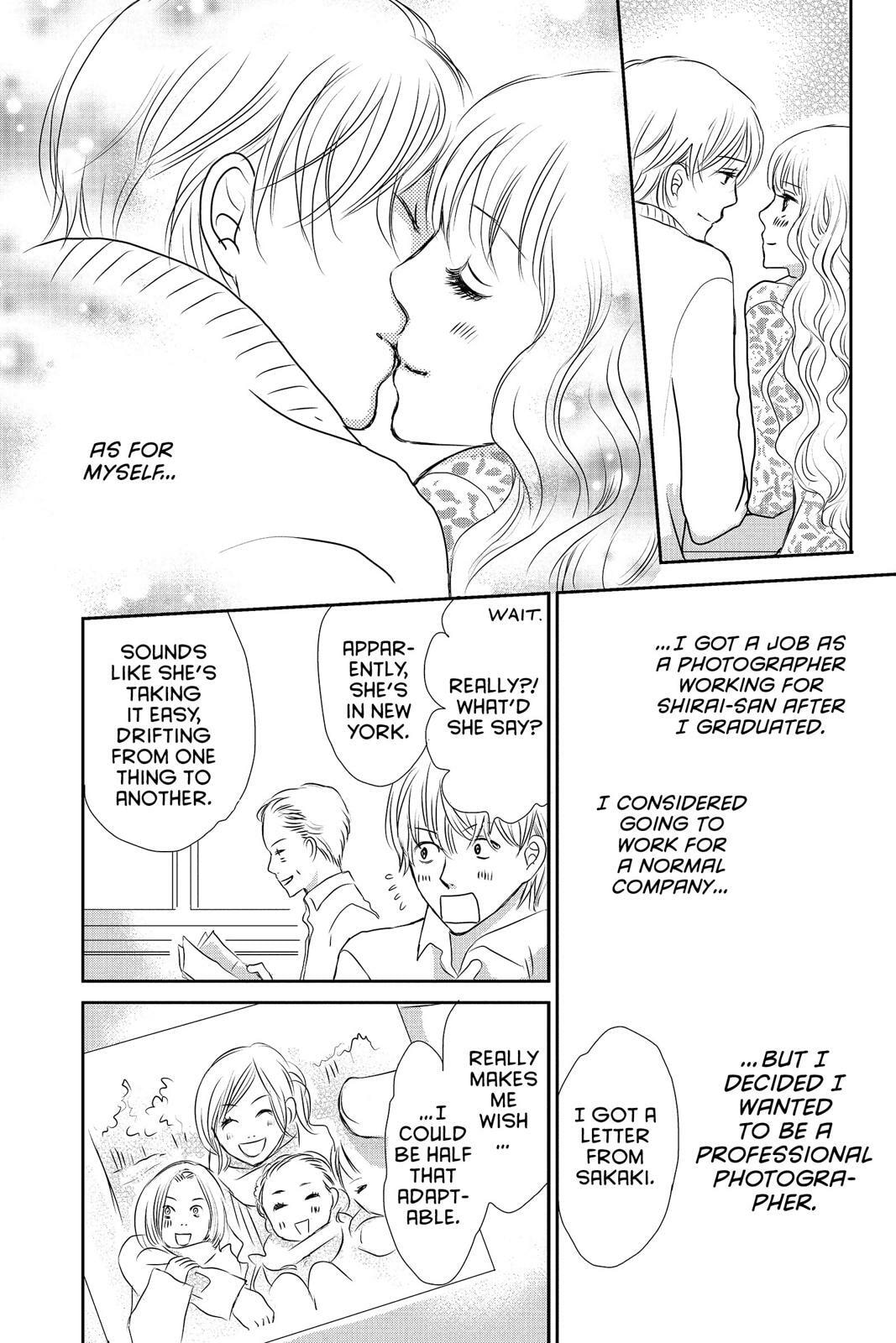 Read Peach Heaven chapter 47.5 image 117 on Lezhin