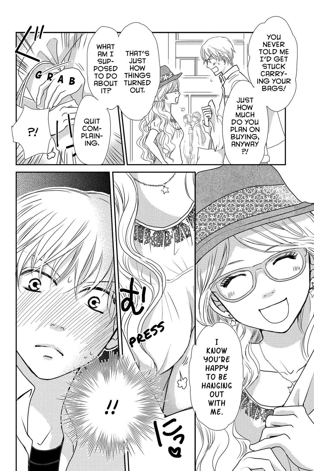 Read Peach Heaven chapter 47.5 image 12 on Lezhin