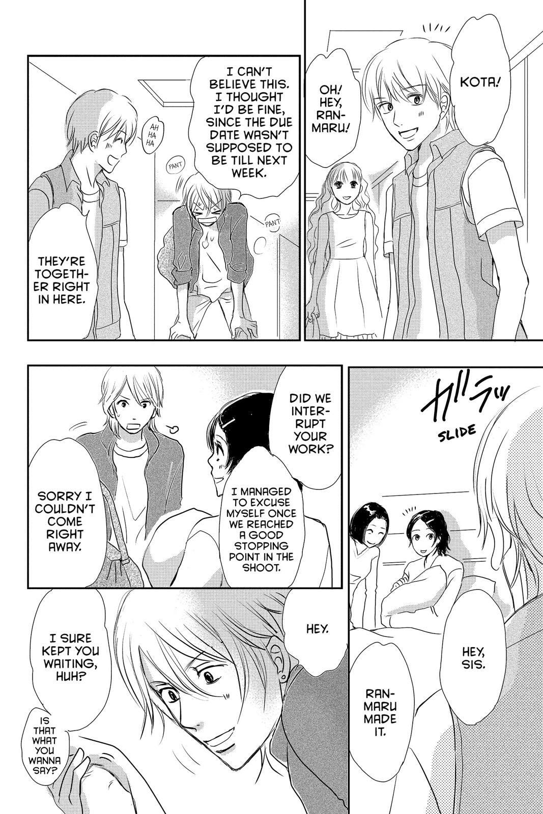 Read Peach Heaven chapter 47.5 image 120 on Lezhin