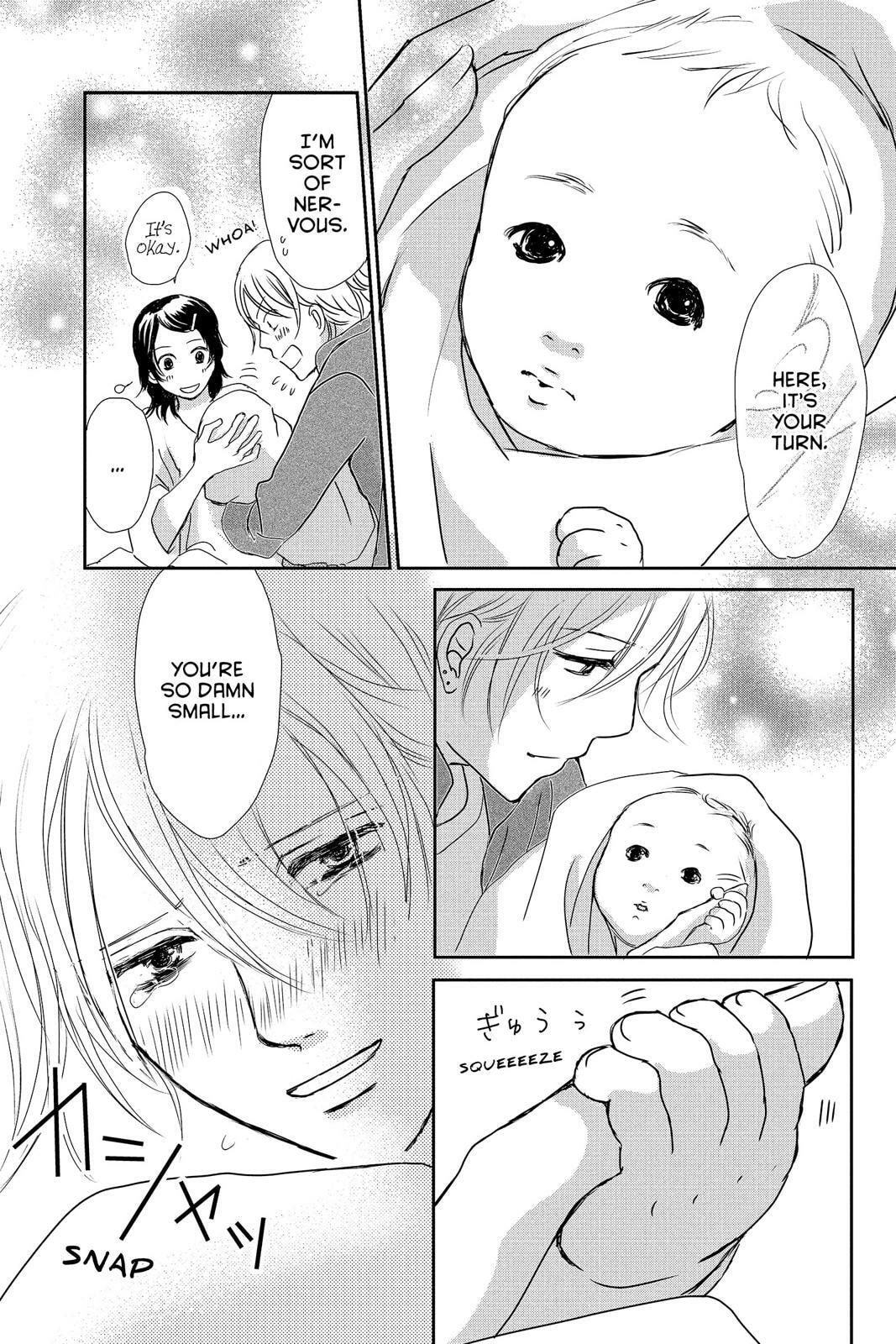 Read Peach Heaven chapter 47.5 image 121 on Lezhin