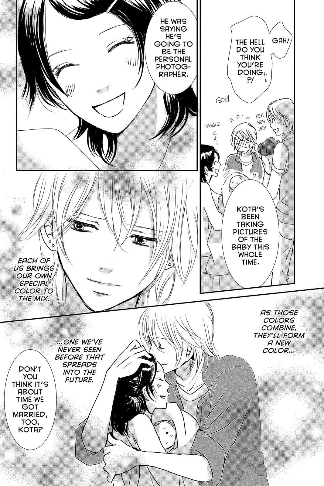 Read Peach Heaven chapter 47.5 image 122 on Lezhin