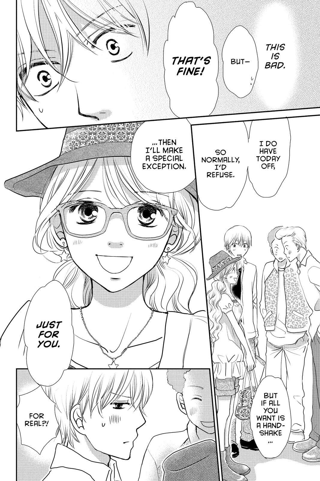 Read Peach Heaven chapter 47.5 image 14 on Lezhin