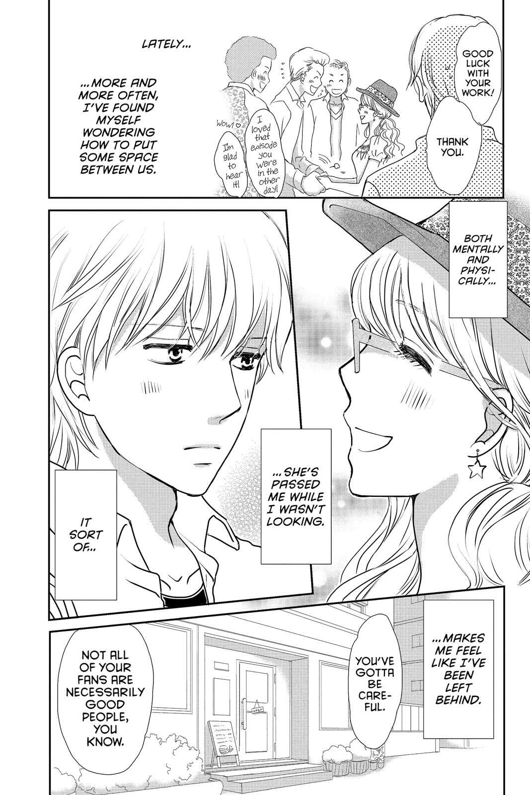 Read Peach Heaven chapter 47.5 image 15 on Lezhin